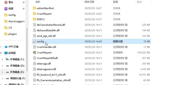 怪物猎人荒野地图加载不全-怪物猎人荒野地图加载不全解决方法