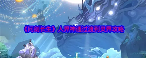 /faq/26965.html