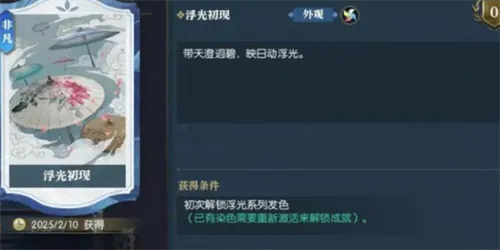/faq/26972.html