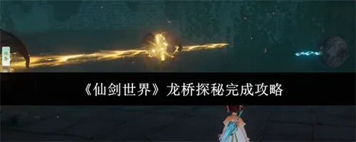 /faq/26967.html