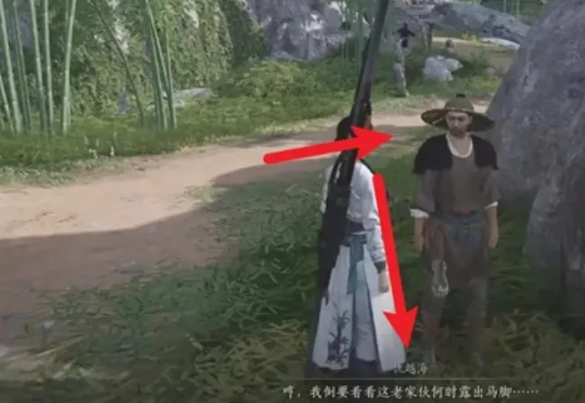 燕云十六声幽州游龙钥的获取方式 燕云十六声幽州游龙钥怎么获得