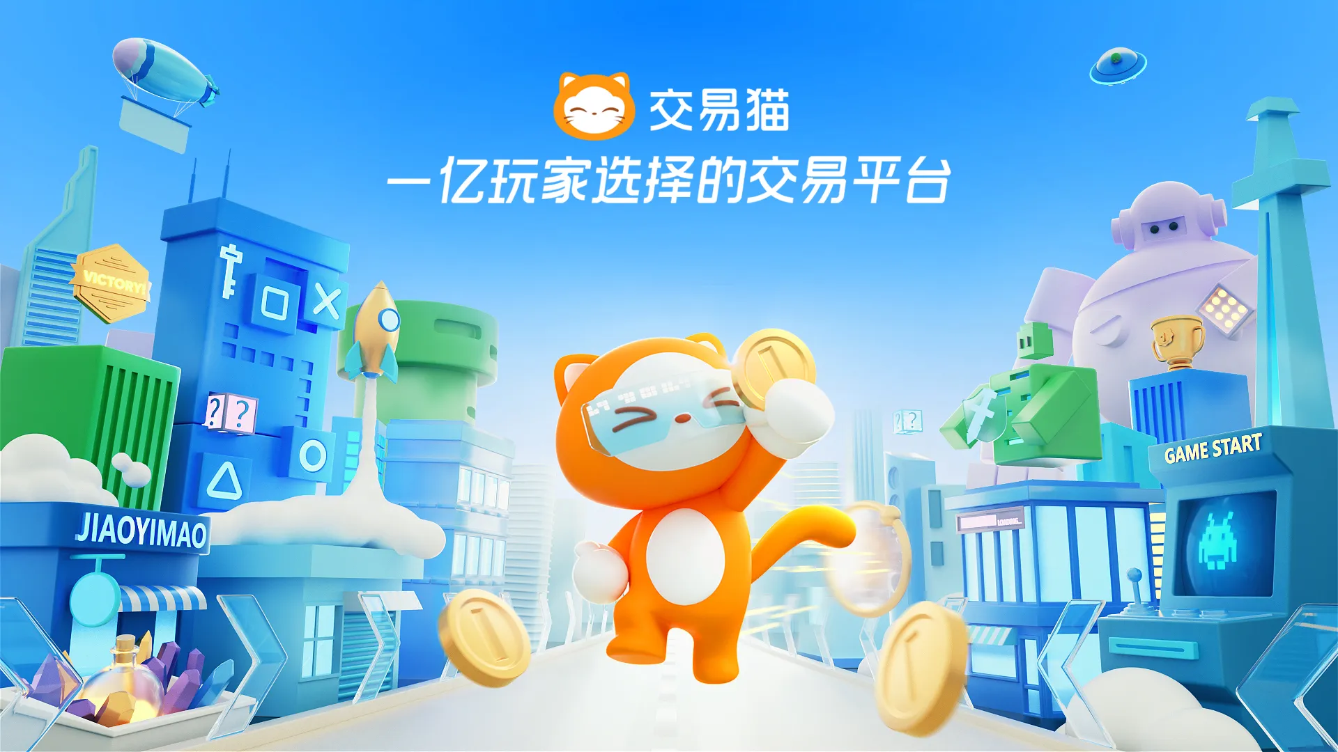 原神自抽号上哪买可靠 正规的原神自抽号交易平台分享