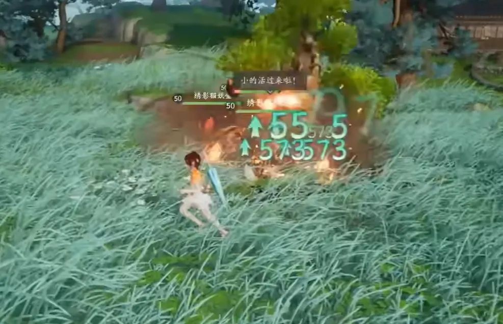 仙剑世界耐玩吗 仙剑世界游戏玩法介绍