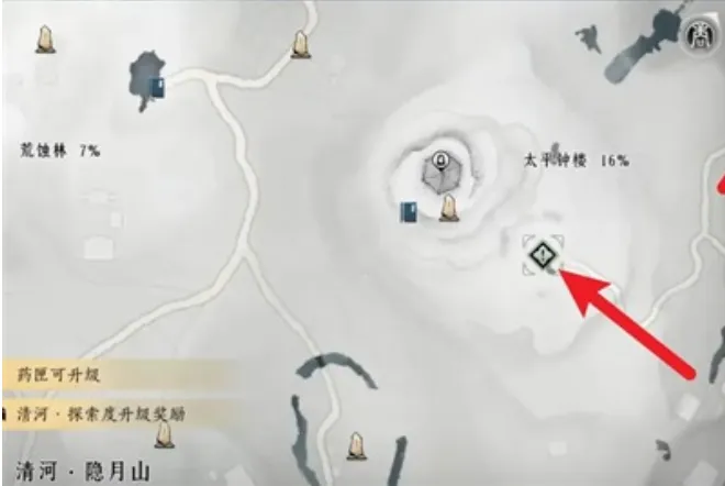 燕云十六声幽州游龙钥的获取方式 燕云十六声幽州游龙钥怎么获得