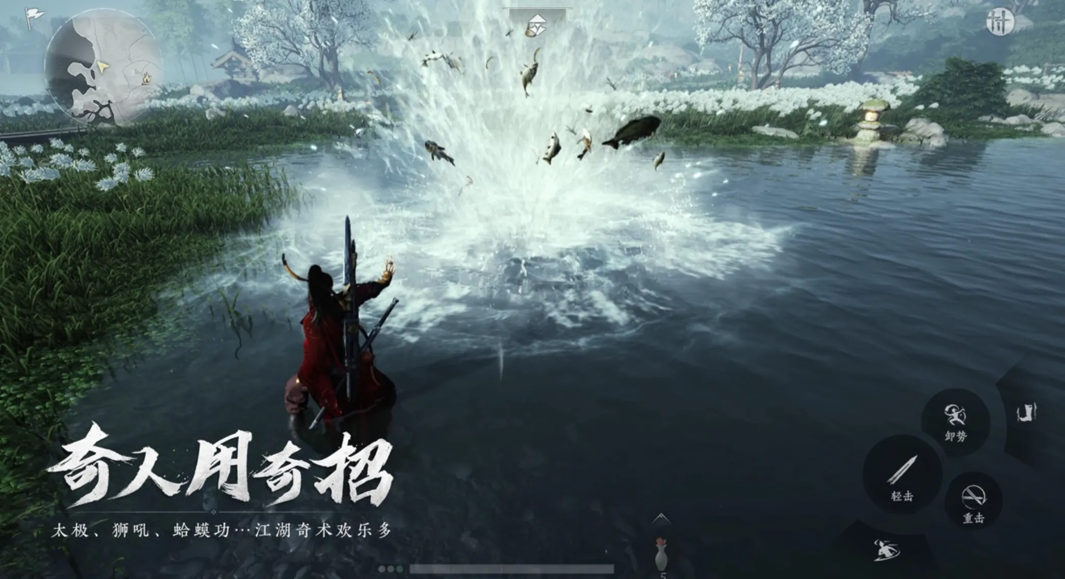 燕云十六声皮影幕起怎么打 燕云十六声皮影幕起攻略