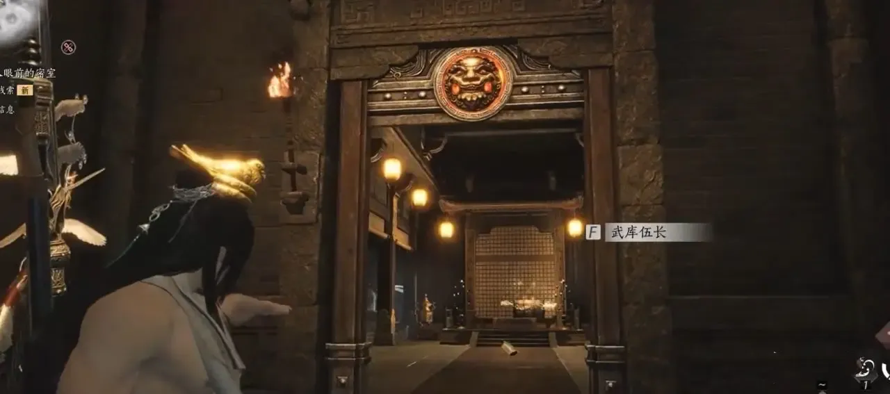 燕云十六声手游奇术骑龙回马获取流程-奇术骑龙回马怎么获得