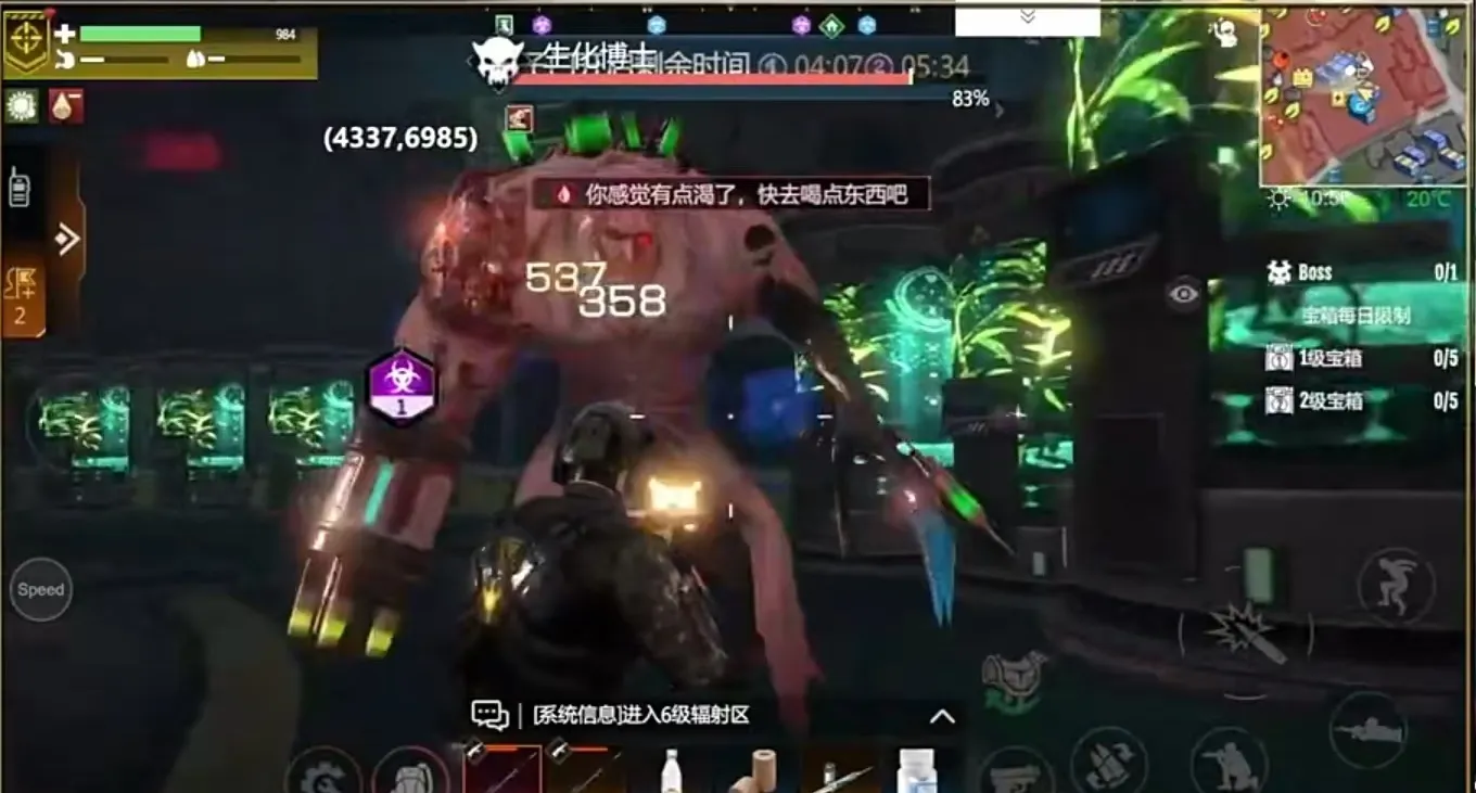 逆境重生医院怎么打 逆境重生医院据点通关攻略