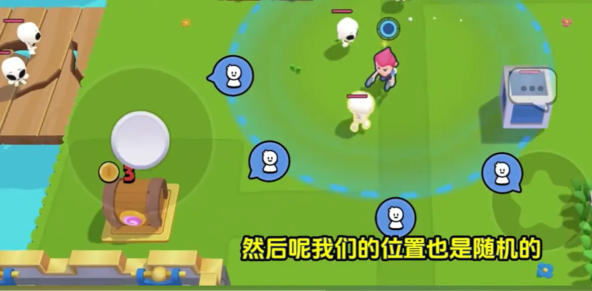 爆裂小队5v5模式怎么玩 爆裂小队5v5模式玩法分享