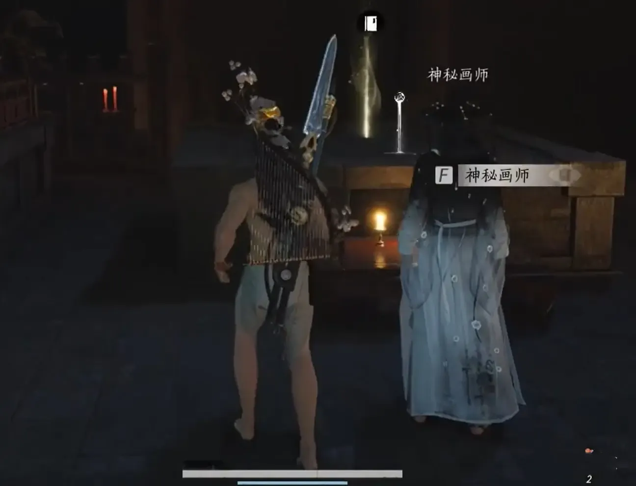 燕云十六声手游奇术骑龙回马获取流程-奇术骑龙回马怎么获得