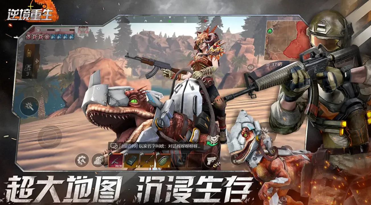 逆境重生金字塔玩法介绍 逆境重生金字塔怎么玩