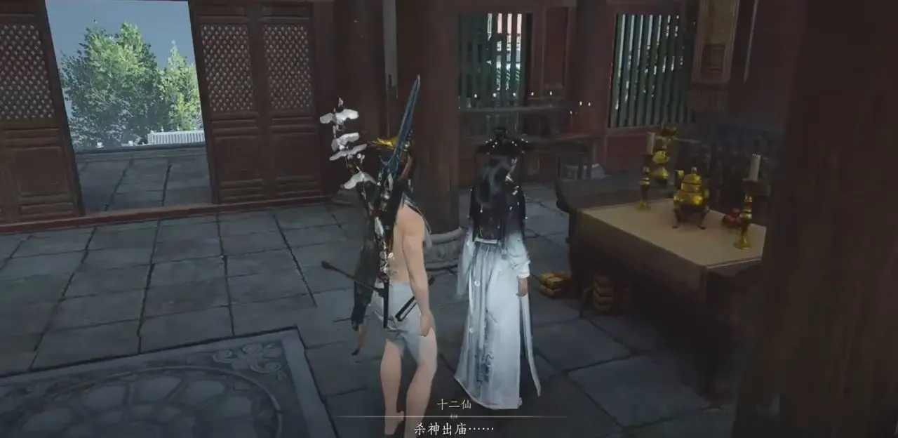 燕云十六声手游奇术骑龙回马获取流程-奇术骑龙回马怎么获得
