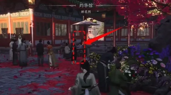 燕云十六声手游怎么加入孤云-孤云门派加入条件