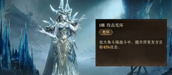龙息神寂寒霜流怎么玩 龙息神寂寒霜流队伍推荐