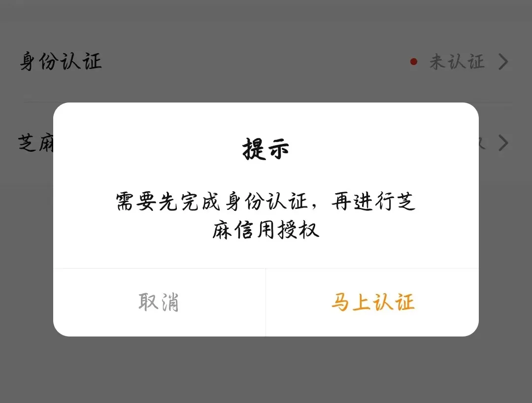 pubg账号交易平台官网怎么交易 靠谱的pubg账号交易平台推荐