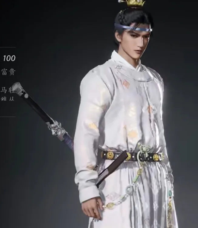 燕云十六声衣服免费的有哪些 燕云十六声免费衣服领取攻略