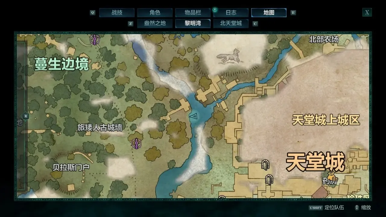 宣誓第一章黎明湾藏宝图全位置-宣誓第一章藏宝图有哪些