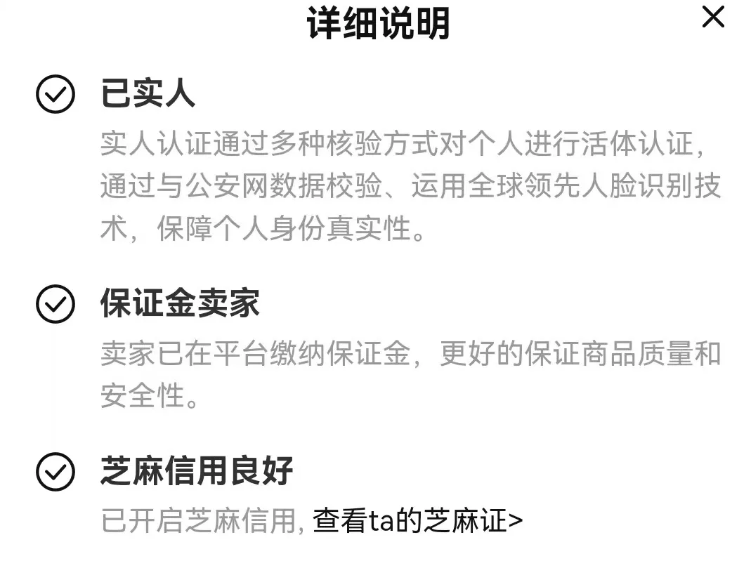 csgo皮肤交易平台哪个好 csgo皮肤交易软件下载推荐