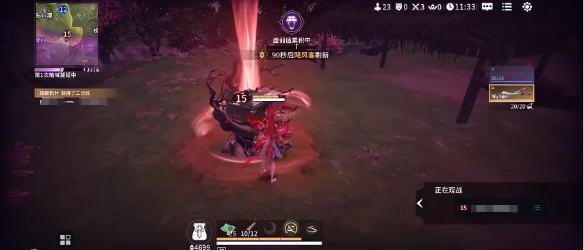 永劫无间手游妖刀姬怎么玩 永劫无间手游妖刀姬玩法攻略