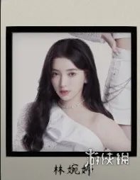 晨昏线女演员介绍