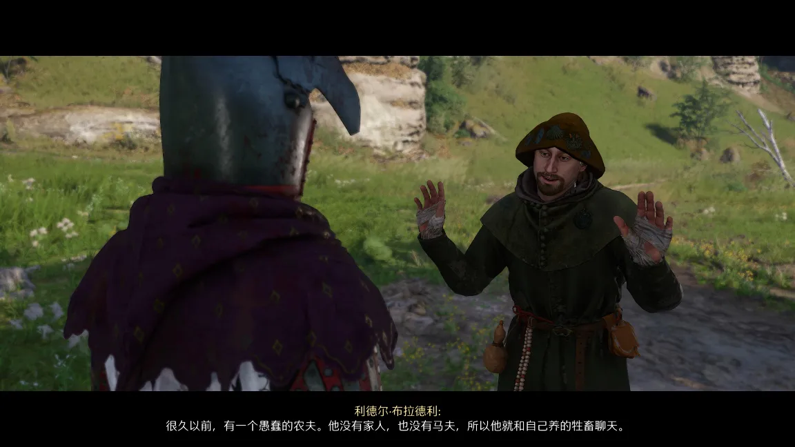 天国拯救2谜语人布拉德利测验全答案一览-天国拯救2谜语人答案解析