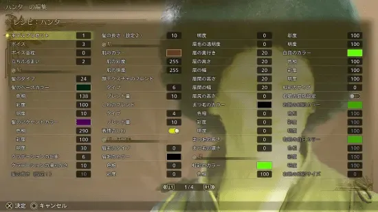 怪猎玩家超抽象捏脸走红，西蓝花屠龙引官方转发