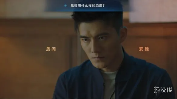 晨昏线贺尧线怎么询问顾天南能获取信任