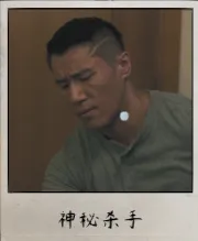 晨昏线男演员介绍