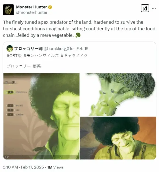 怪猎玩家超抽象捏脸走红，西蓝花屠龙引官方转发