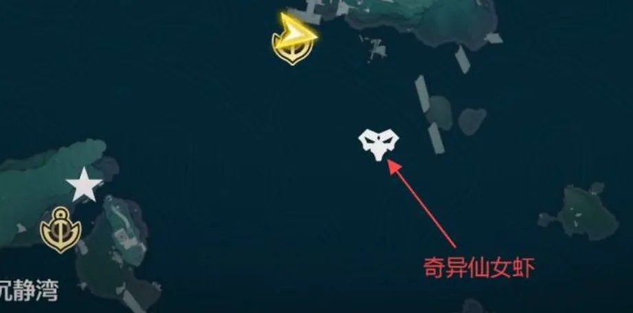 鸣潮2.1老人鱼海鱼王捕捞位置一览-2.1版本老人鱼海隐藏鱼王怎么解锁