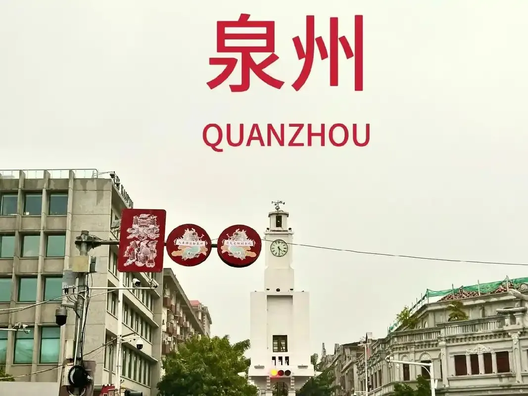 小鸡庄园2月19日答案最新2025-庄园小课堂今日答案每日更新
