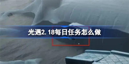 /faq/27224.html