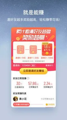 酷狗音乐概念版下载-酷狗音乐概念版最新版2024下载地址