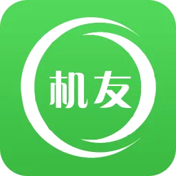 机友精灵app下载-机友精灵安卓版 v1.2.9