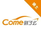 驿道传奇app下载-驿道传奇安卓版 v2.1.0