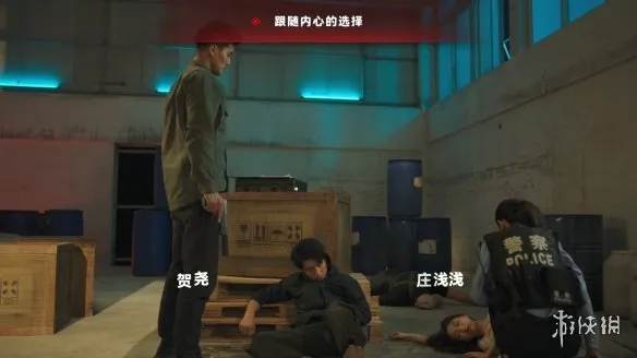 晨昏线顾天南线完美结局达成方法