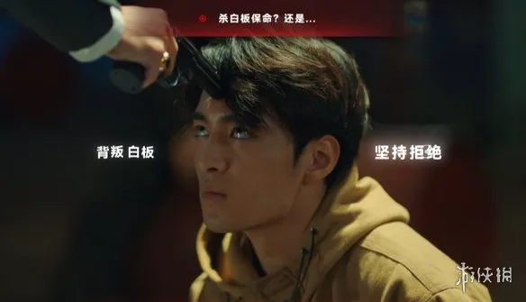 晨昏线顾天南线被青发质问怎么取得信任