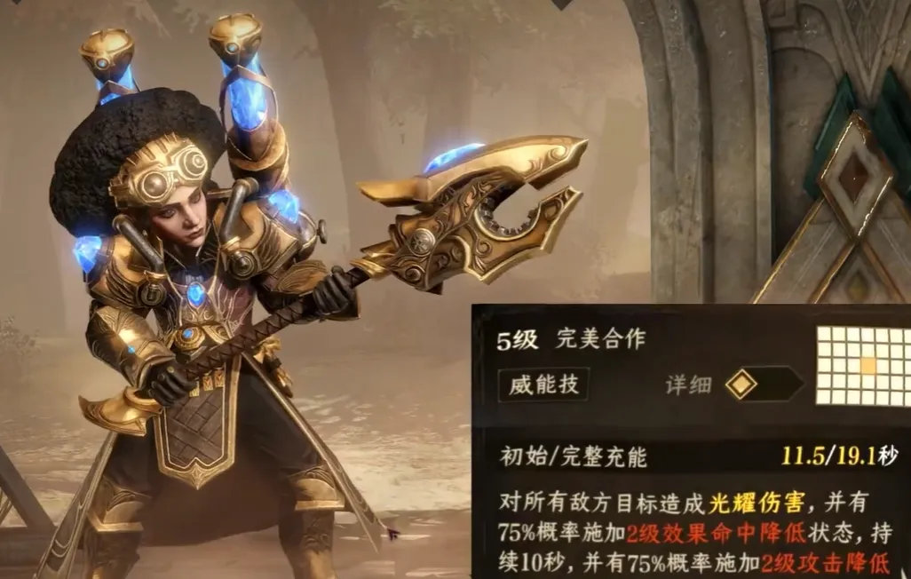 龙息神寂唐妮拉介绍 龙息神寂唐妮拉好玩吗