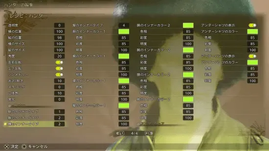 怪猎玩家超抽象捏脸走红，西蓝花屠龙引官方转发