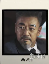 晨昏线男演员介绍