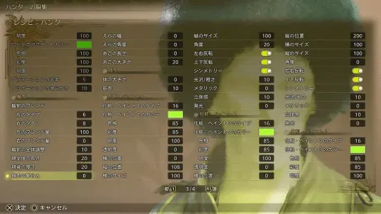 怪猎玩家超抽象捏脸走红，西蓝花屠龙引官方转发