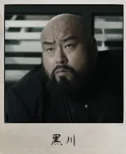 晨昏线男演员介绍