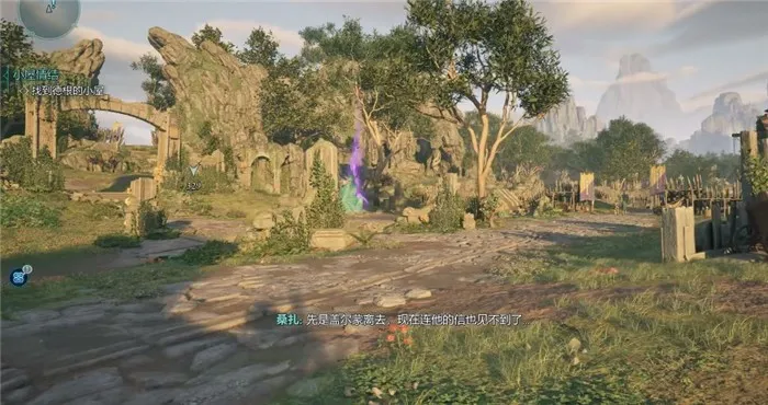 宣誓游戏前期最适合战士的武器-宣誓游戏战士前期武器怎么获得