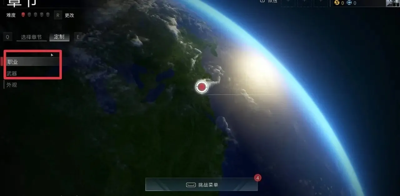 epic僵尸世界大战劫后余生存档分享-僵尸世界大战怎么替换存档