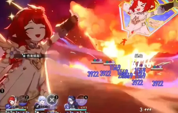 崩坏星穹铁道缇宝实机演示 崩坏星穹铁道缇宝技能玩法