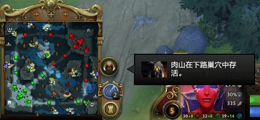 DOTA2迎来重大更新！7.38奔流不息版本正式上线