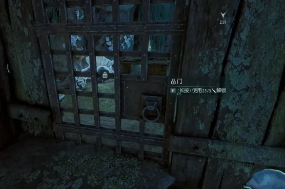 宣誓元素平衡之戒在哪-宣誓元素平衡之戒位置介绍