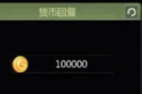龙之谷世界疲劳值几点恢复 龙之谷世界疲劳值恢复时间介绍