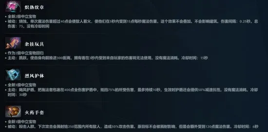 DOTA2迎来重大更新！7.38奔流不息版本正式上线