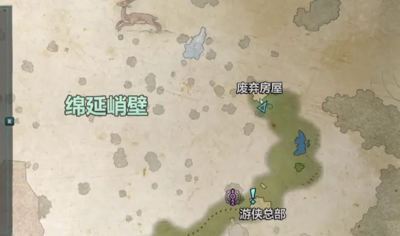 宣誓俄撒斯信徒护手在哪-宣誓俄撒斯信徒护手位置介绍