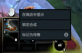 DOTA2迎来重大更新！7.38奔流不息版本正式上线